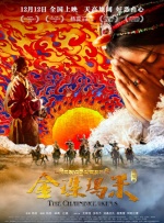 精品亚洲一区二区三区